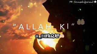 Maa Ka Dil Tute To Awaz Khuda Tak Jaye || Whatsapp Status