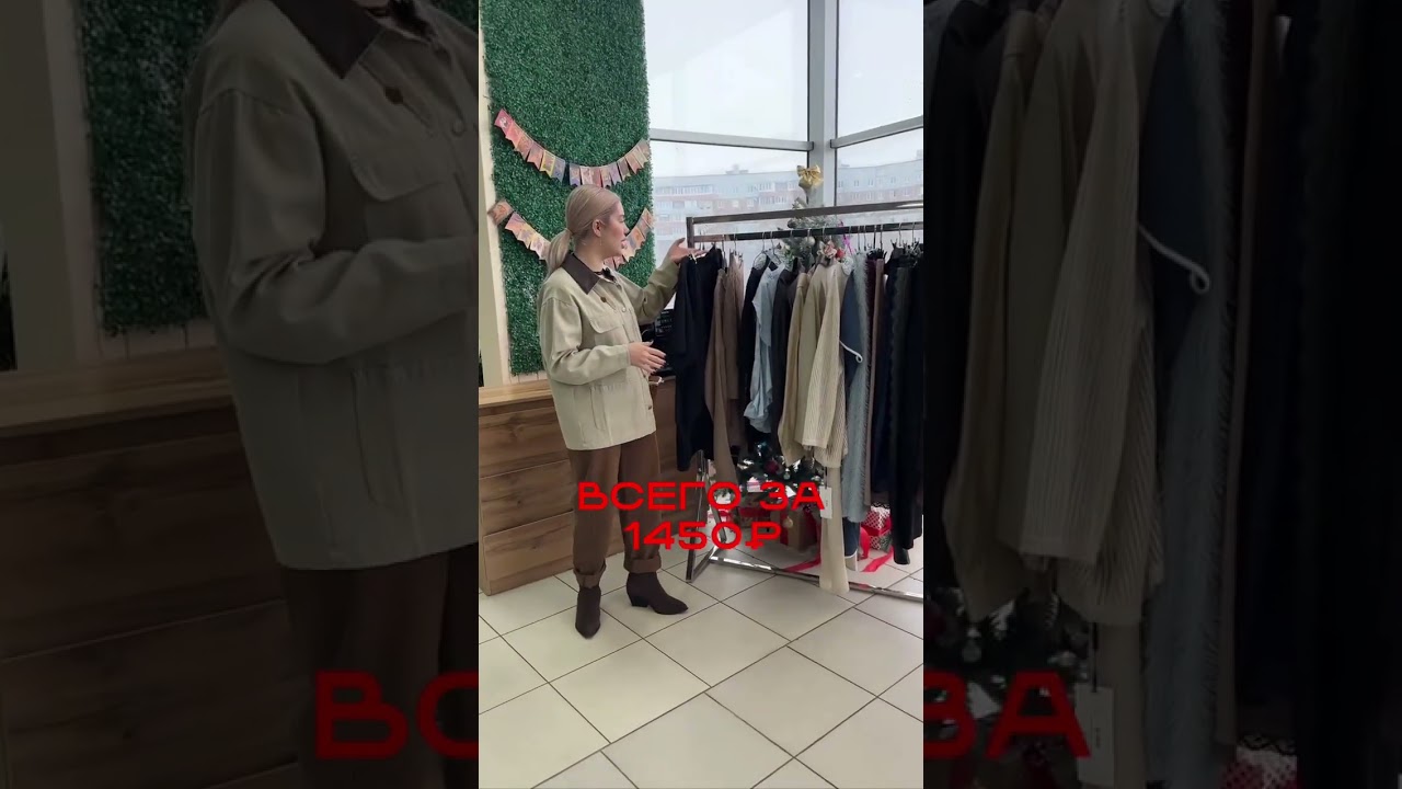 заказ ‼️ТОЛЬКО ‼️по этому номеру +7 (987) 156 17 15 📲 Отправляем по всей России почтой или СДЭК