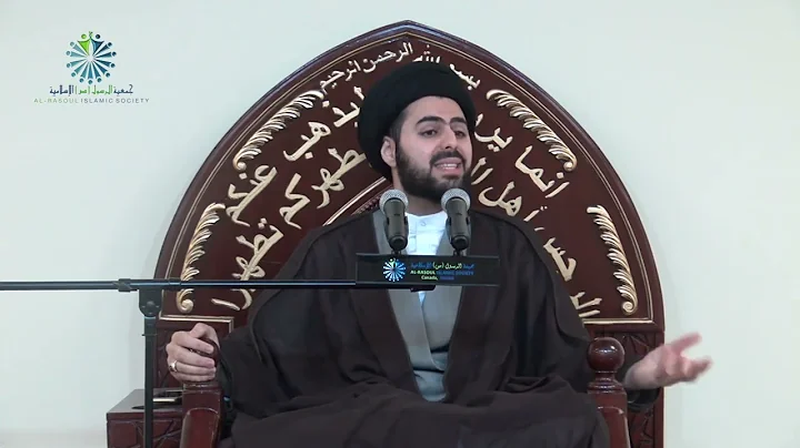 11 - Imam Mahdi Series -  The Signs Of The Reappearance [1]   -  Sayed Ahmed Al-Qazwini