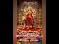 fagun mein maiya ji.. holi special #bassi #bhajan #jitendra #music #bhakti #geet
