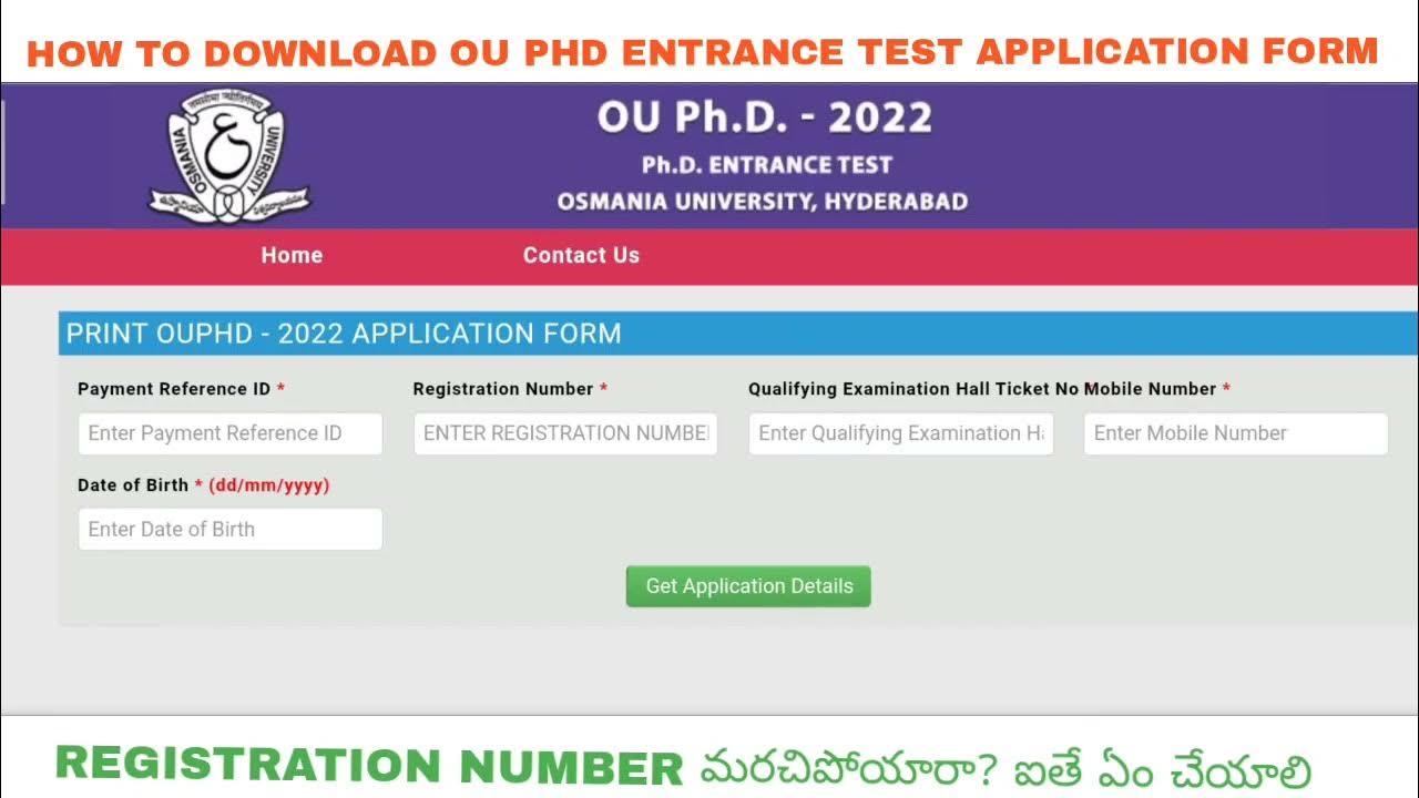 ou phd application form 2023