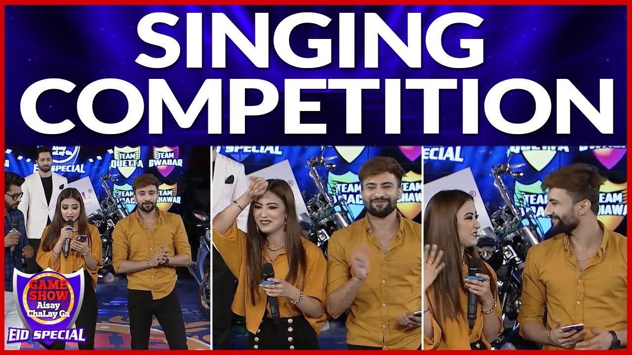 Singing Competition In Game Show Aisay Chalay Ga Eid Special | Danish Taimoor Show | Eid Day 3