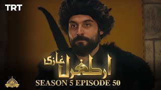Ertugrul Ghazi Urdu | Episode 50 | Season 5