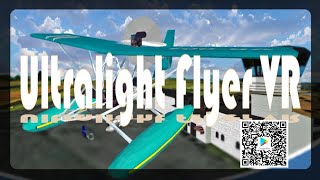 UL Flyer Slideshow screenshot 5