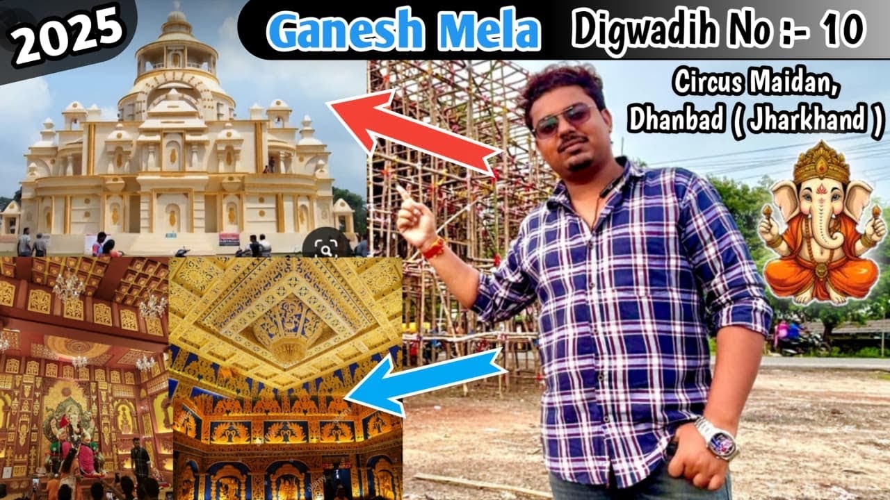 Ganesh Puja Pandal 2025, Digwadih No - 10 Circus Maidan || 27th Aug Full Updates@Shashi Vlog 2.0