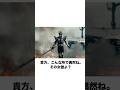 【仮面ライダー】殿堂入りボケてがツッコミどころ満載すぎるwwww (1385)#shorts#仮面ライダー