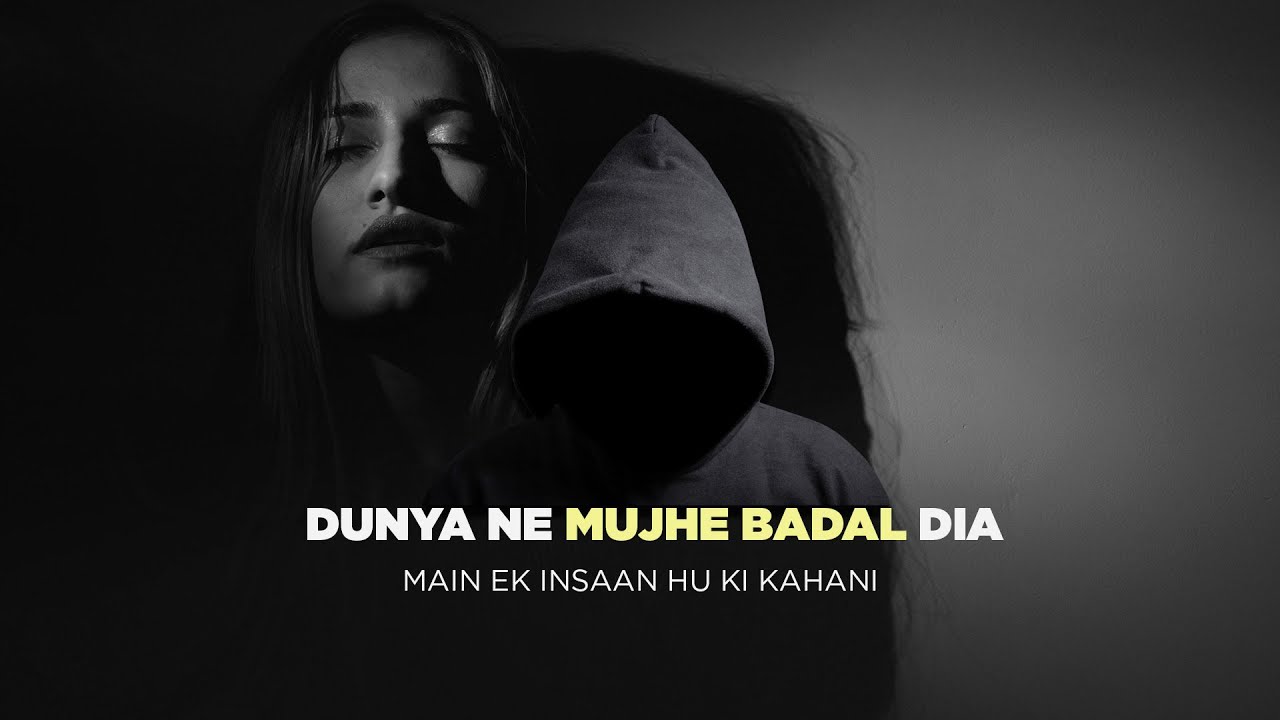 Haan Main Ek Insaan Hoon | Emotional Cinematic Storytelling | Deep Voice Over