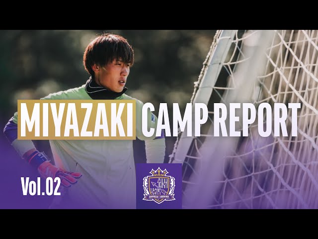 MIYAZAKI CAMP REPORT vol.2 - YouTube