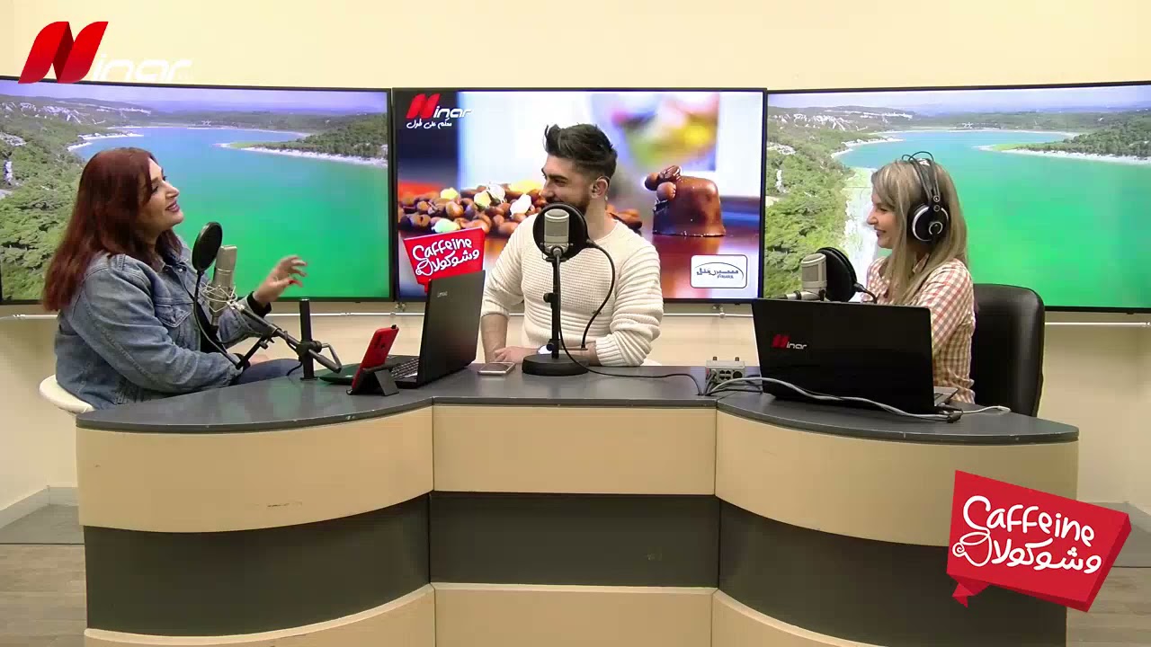 سلوك برج الحوت في علاقته الزوجية