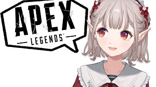 【APEX】ダイヤ行けるといいなの枠【にじさんじ/える】