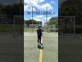 USE THIS PENALTY TRICK Football Soccer Shorts