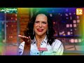 Chamada | The Noite - (25/06/2026) | Entrevista com Virna