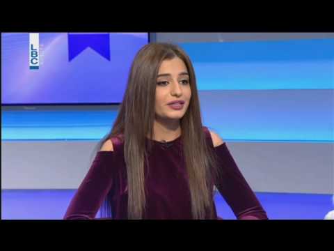 Bte7la El Hayet Episode 214 MOVIES SEGMENT DORIS SABA