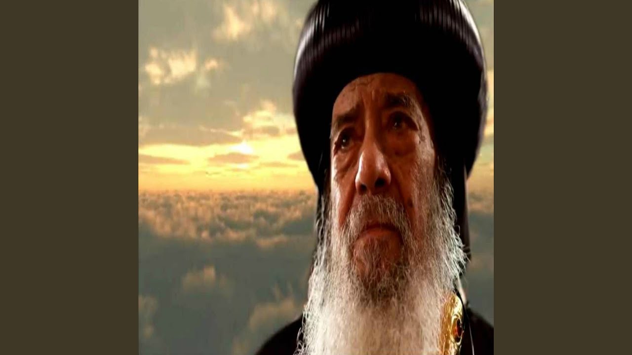 Watch Amam Elden1 on YouTube Watch Amam Elden1 on YouTube