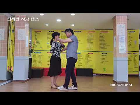 8 엄지걸이 movie