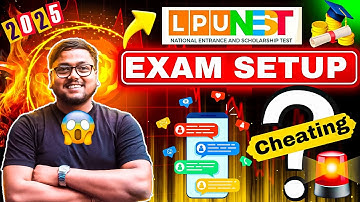 LPUNEST Exam Setup 😱 | LPUNEST Exam Cheating ? | LPUNEST 2025 | LPUNEST Application Form 2025