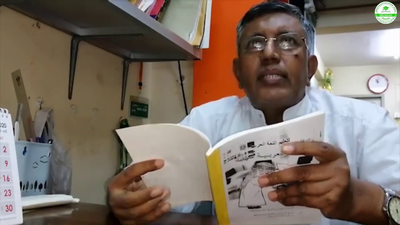 Lecture 11 YouTube