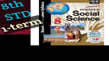 8th Std Social Science (Advent of the Europeans ) part-2 English Medium Explain in Tamil 🌹🌹🌹