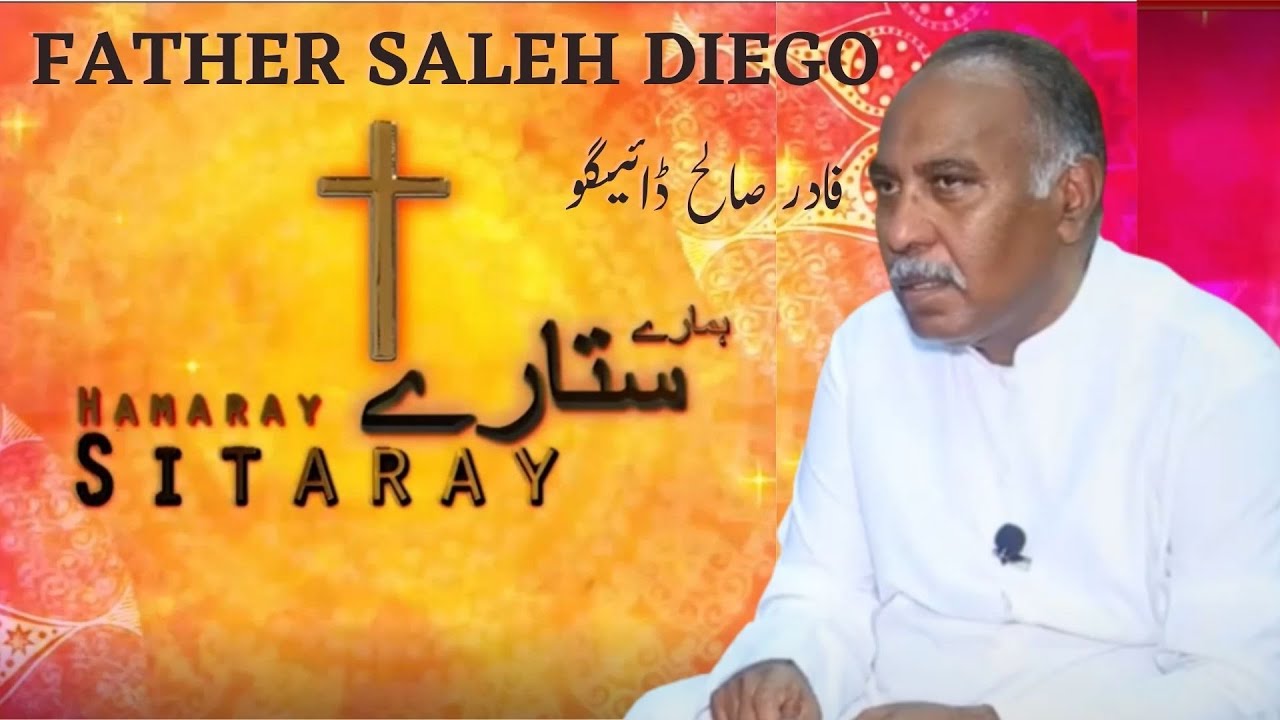 BTL Tv Program Hamare Sitare | Father Saleh Diego EP#2