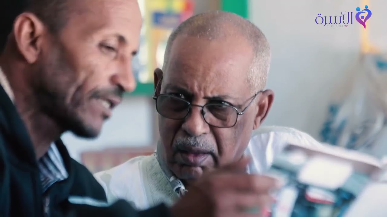 الوكاف || الحلقة 9