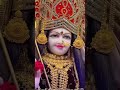 #jaimatavaishnodevi#jaimatadi#mayyiyaajagkalyani#matarani🙏❤️🙏💕💕💕🥰#trending#youtube