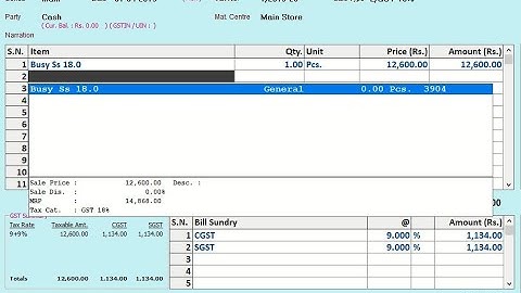 Master Drop Down List Configuration In Busy Accounting Software