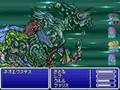 FF5 boss
