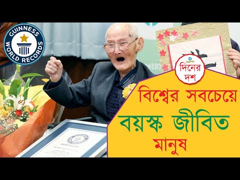 ভিডিও: পুয়ের্তো রিকোতে নববর্ষের আগের দিন করণীয়