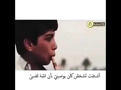 الاب اه اه يابا