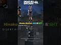 Hinako In DbD & Silent Hill f - Dead by Daylight New Survivor Skin Collection #DeadByDaylight