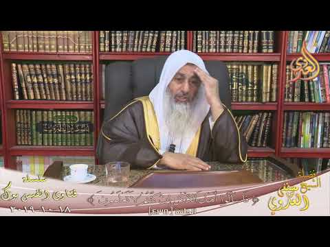 صحةالا اني اوتيت القران ومثله معه الشيخ مصطفي العدوي