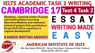 Famous Cambridge 17 Test 2 Task 2 | ESSAY WRITING | 8 BAND WRITING | #ieltswriting | #cambridge17 Profile