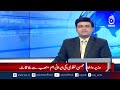 Pakistan Iran Meeting | Mohsin Naqvi | SCO Summit Talks | Security Cooperation - Aaj News