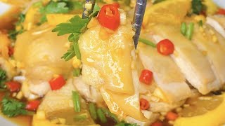 Steamed Chicken With Lemon Sauce l Ayam Kukus Bersos Lemon l 简单柠檬蒸鸡
