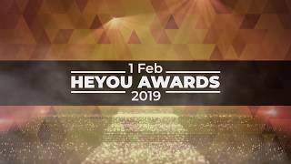 Heyou Awards presented by Kidsbrandstore