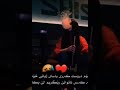 جیانم خەمەکانت بە نیرگلە تەواوبکە جیانم خەمەکانت بە نیرگلە تەواوبکە