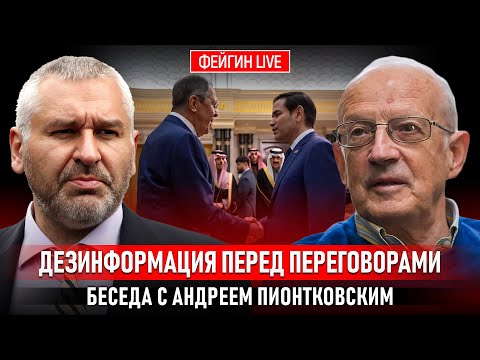 YouTube видео
