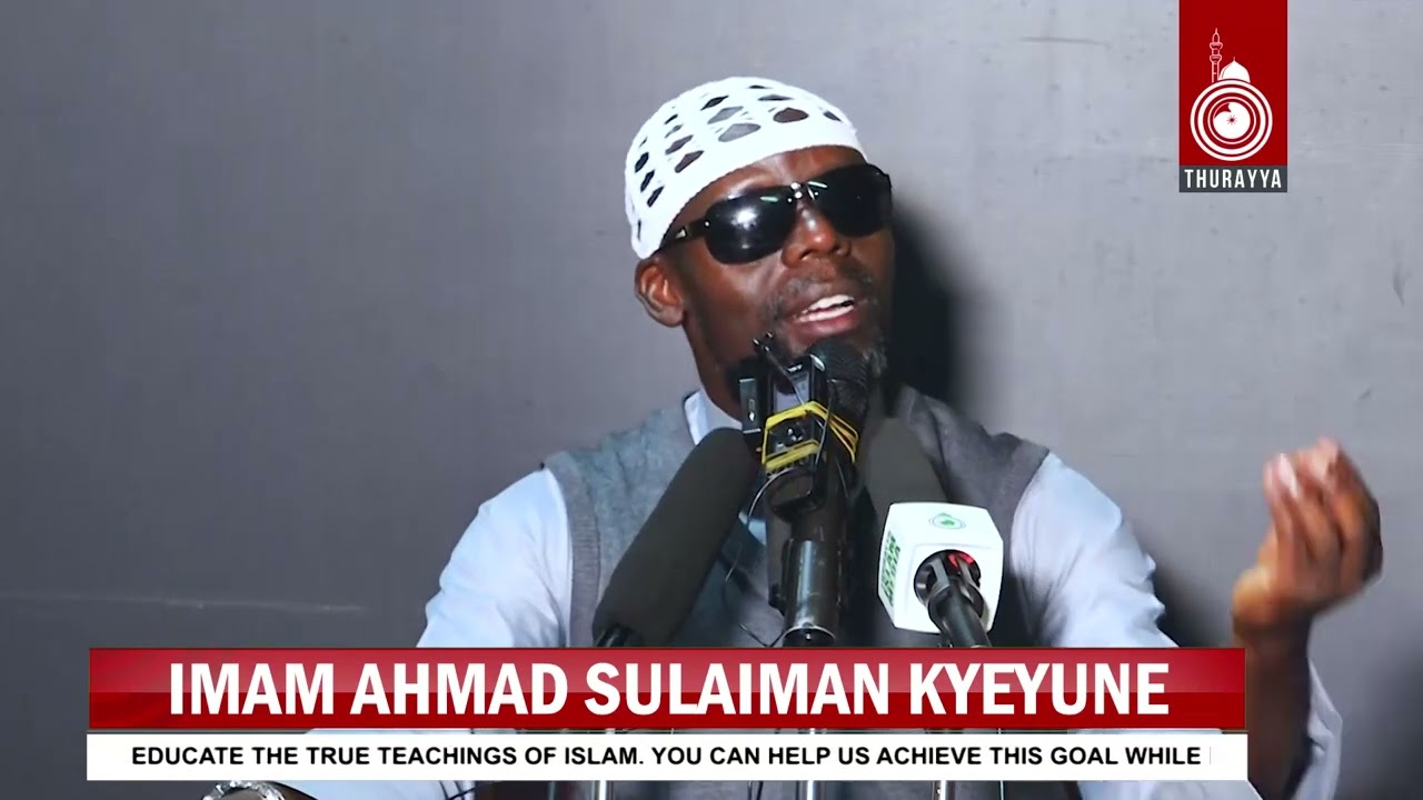 KITAABU ZAKAH | EKITABO EKYOGERA KU ZAKAH | IMAM AHMAD SULAIMAN KYEYUNE