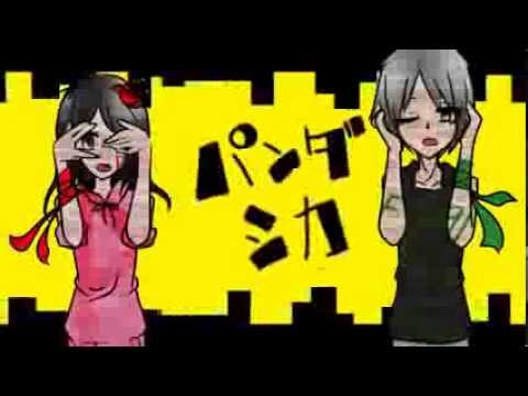 【MSSP】パンダシカ【手描き】