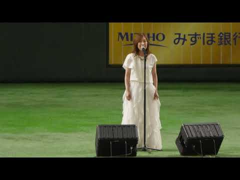 2018.7.9 森口博子さんによる国家独唱 鷹の祭典2018 in東京ドーム
