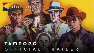 1985 Tampopo Official Trailer 1 Janus Films