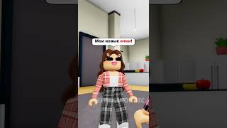 😎 Эти ОЧКИ Исполнят ЛЮБОЕ ЖЕЛАНИЕ ! #roblox #роблокс #brookhaven