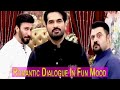 Watch How Difficult To Deliver Romantic Dialogue In Fun Mood For Humayun Saeed || Funny Clip. Online In HD