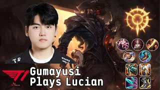 T1 ADC Gumayusi Plays Lucian | Watch a Pro Rank Without Downtime