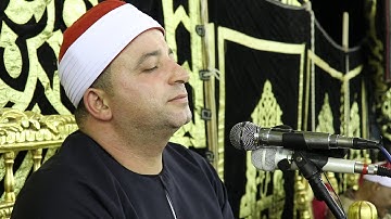 الشيخ طه النعمانى | رائعة سورة الإسراء | عندما يتجلى الإبداع من مدينة أطسا « محافظة الفيوم » 2021 HD