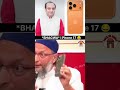 iPhone 17 Bagwa colour 😅 | Br Asaduddin Owaisi Sahab #iphone17 #shorts #aimim