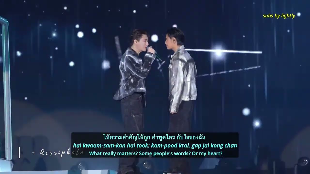 EN SUB] KristSingto ไม่รักดี Mai Rak Dee 