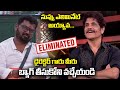 Telugu Bigg Boss 4 1st Week Elimination | Bigg Boss 4 Telugu Sunday elimination | Friday poster