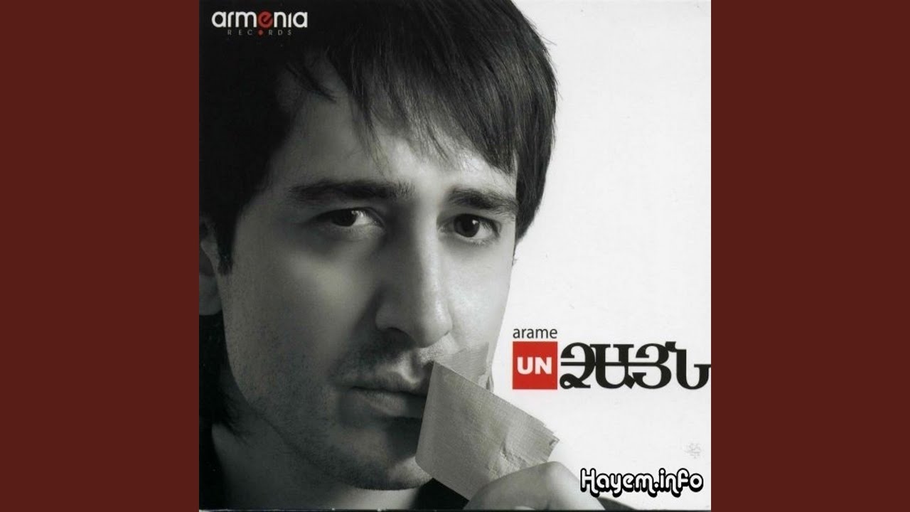Watch Armenia on YouTube Watch Armenia on YouTube