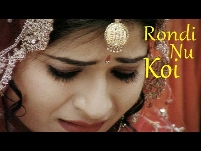 Rondi Nu Koi | Kamal Chamkila | Latest Punjabi Songs - Lokdhun Virsa class=